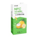 Freeze Dried Fruit Supplier - Organic GMO Free Candied Healthy