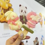 Ice Cream Supplier - 3D Animal Shapes Fruit Flavor Worldwide