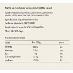 Fat Burning Coffee Supplier - No Additives Gym Office Use