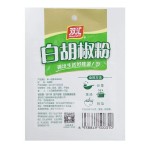 Pork Lard Factory - Factory Price 100% Pure Food Grade 500g