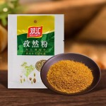 Pork Lard Factory - Factory Price 100% Pure Food Grade 500g