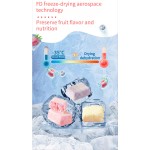 Beef Cracker Supplier - 204g Box Night Snack 0 Additives