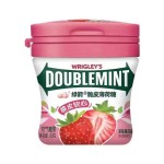 Fresh Breath Candy Manufacturer - White Peach White Tea Flavor