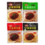 Seasoning Sauce Supplier - Traditional Chinese Cuisine Braised