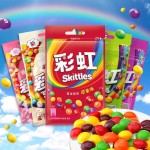Chewy Candy Factory - 120g Skiittle Kids Leisure Snack