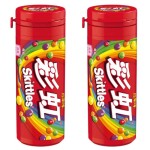 Korean Candy Factory - TV Game Style Sugar Cookie Random