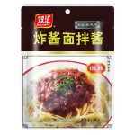 Seasoning Sauce Supplier - Traditional Chinese Cuisine Braised