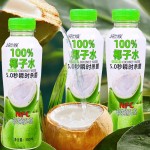 Coconut Water Manufacturer - Pure 100% No Added 1L Paper Box