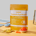 OEM Blueberry Flavor Lutein Gummies Candy Eye Health Vitamins Supplement Lutein Zeaxanthin Gummy for Eyes