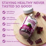 OEM/ODM Calcium Magnesium for Adult With Vitamin Elderberry Fruit Extract Calcium Magnesium Gummies