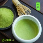 Matcha Powder Manufacturer - Grade 1 Green Fineness Baked 1000g