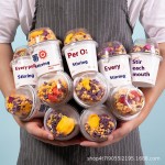 Cereal Yogurt Supplier - 1 Box 6 Cups Sweet Stirred Variety