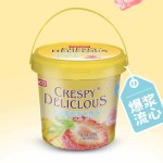 Yogurt Crystal Jelly Supplier - OCOCO Explosive Pulp Flow Heart