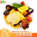 Freeze Dried Fruit Manufacturer - Organic Green Dry Peach Strawberry