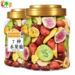 Freeze Dried Fruit Manufacturer - Organic Green Dry Peach Strawberry