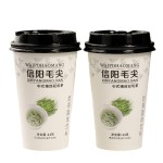 Milk Tea Factory - Xinyang Maojian Light Independent Tea Bags