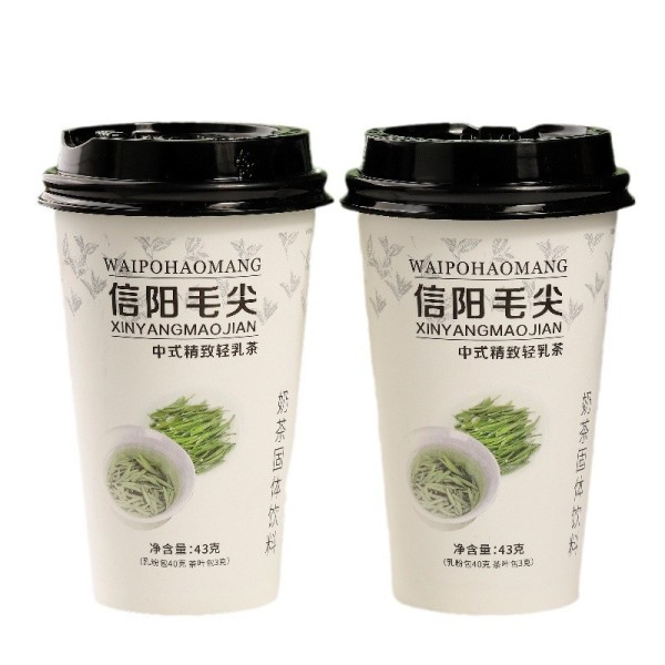 Milk Tea Factory - Xinyang Maojian Light Independent Tea Bags