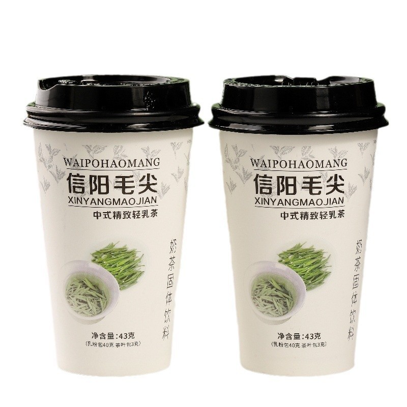 Milk Tea Factory - Xinyang Maojian Light Independent Tea Bags