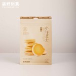 Soft Radish Snacks Supplier - Fujino Made Otaru Cheese Cocoa