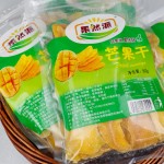 Dried Mango Supplier - Original Cut Soft Waxy Sweet Sour