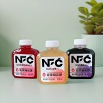 NFC Juice Supplier - Non Concentrated Reduced Apple Orange Grape