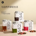 Cocoa Oatmeal Factory - Roasted Granola Sea Salt Nuts Halal