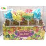 Cartoon Gummy Candy Supplier - Zoo Shaped Tiger Bear Rabbit