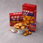 Hokkaido Pancakes Supplier - Fujino Made Crispy Baked Sachets