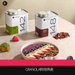 Cocoa Oatmeal Factory - Roasted Granola Sea Salt Nuts Halal