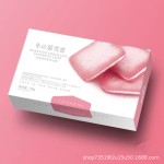 Chocolate Sandwich Factory - Yu Hakka Winter Twilight Crisp