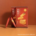 Caramel Biscuits Supplier - Youhakka Belgian Style Crisp Wafer