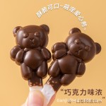 3D Chocolate Sticks Supplier - Hot Sale 20 Pack Bear Wholesale