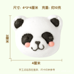 Cartoon Marshmallow Factory - Hot Selling Fruity Mushroom Ocean