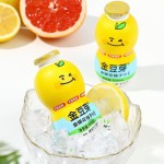 Golden Bean Juice Manufacturer - 155ml Portable Honeysuckle Grapefruit