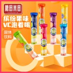 Effervescent Tablets Supplier - Refreshing Immune Boosting Vitamin C