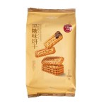 Caramel Biscuits Supplier - Youhakka Belgian Style Crisp Wafer