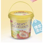 Yogurt Crystal Jelly Supplier - OCOCO Explosive Pulp Flow Heart