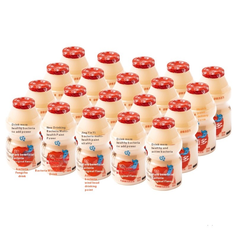 Yogurt Drink Factory - Original Small Bottles Breakfast Prebiotic