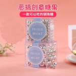 Christmas Snack Supplier - 6mm Steel Beads Fruity Candy Bag