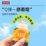 Konjac Jelly Factory - Wholesale 40pcs Individually Wrapped