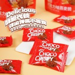 Oat Crisp Factory - Chocolate Flavor Salty Cereal Healthy Snacks