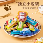 3D Chocolate Sticks Supplier - Hot Sale 20 Pack Bear Wholesale