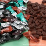 Coffee Candy Factory - Yoshino Bear Black Mixed Flavor Bag