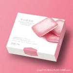 Chocolate Sandwich Factory - Yu Hakka Winter Twilight Crisp