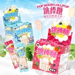 Jumping Lollipop Factory - Baida 225g Ice Cream Shape Milk Fold