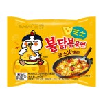 Ramen Noodles Supplier - Ottogi Jin Spicy Korean Instant Noodles