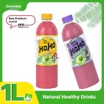 Olive Juice Factory - 0 Sucrose 1L Concentrate Jasmine Tea