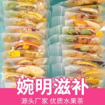 Bubble Fruit Tea Factory - Kumquat Pear Hot Orange Sachet Box