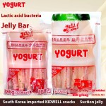 Yogurt Jelly Supplier - Kidswell South Korea Imported Suckable
