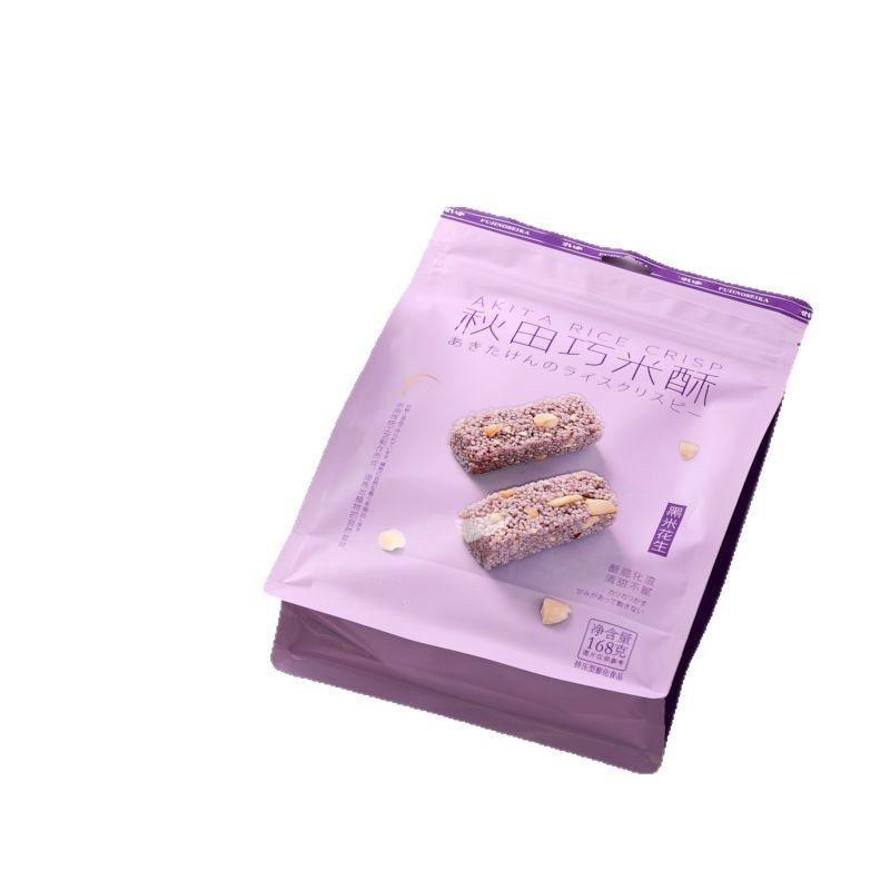 Rice Crisp Snack Factory - You Hakka Akita Qiao Nut Peanut